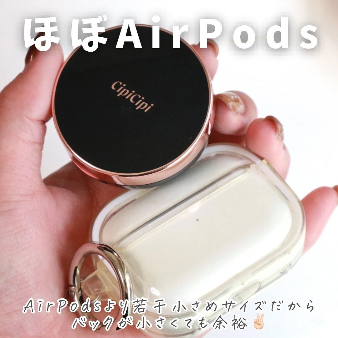 シピシピ フィットスキンクッション/CipiCipi/クッションファンデーションを使ったクチコミ(4枚目)