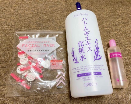 を使ったクチコミ(2枚目)