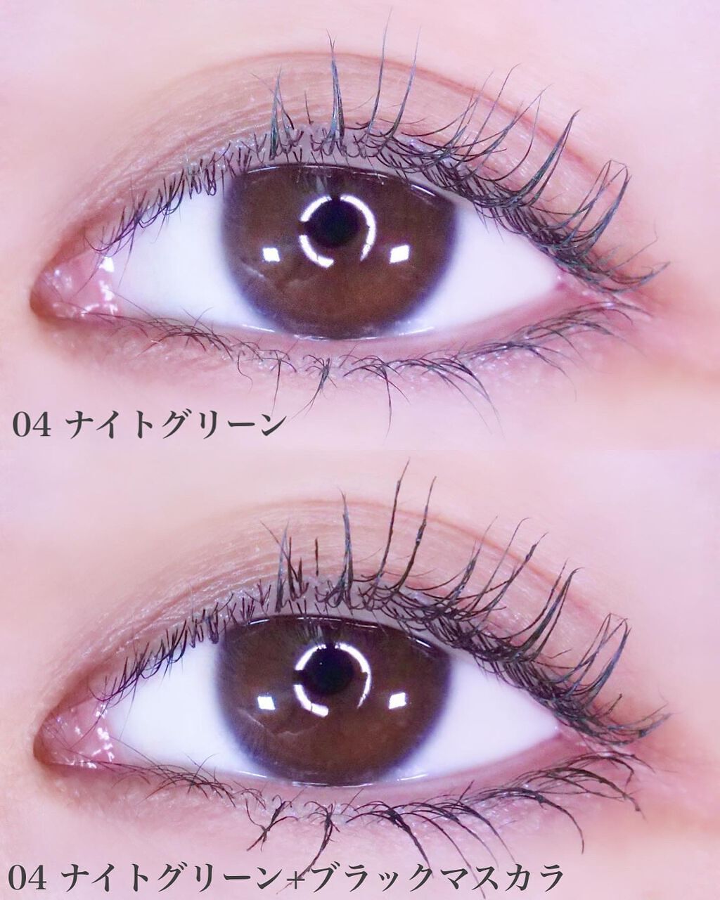 エテュセ アイエディション(マスカラベース)LE/ettusais/マスカラ下地を使ったクチコミ(6枚目)