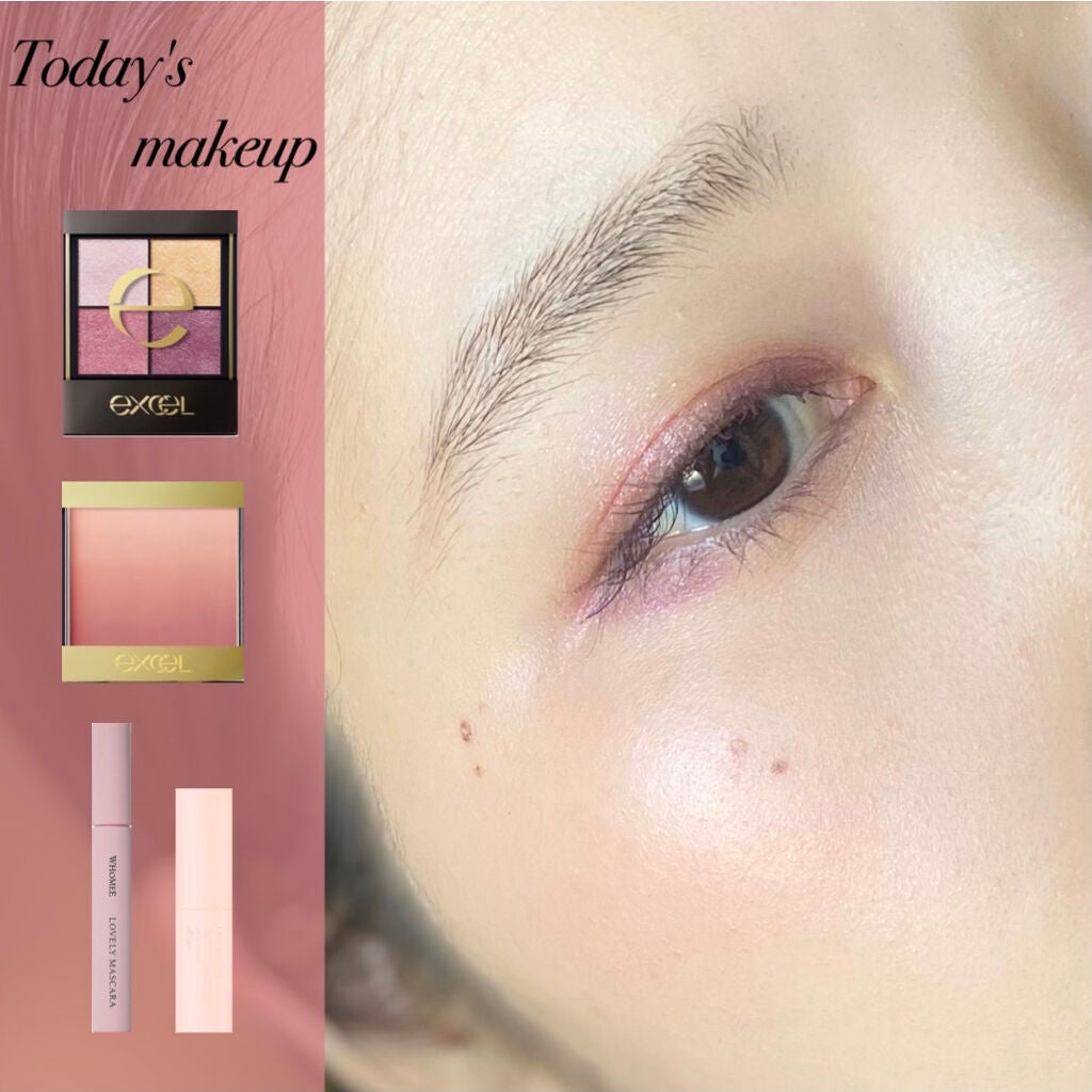 リアルクローズシャドウ/excel/アイシャドウパレットを使ったクチコミ(1枚目)