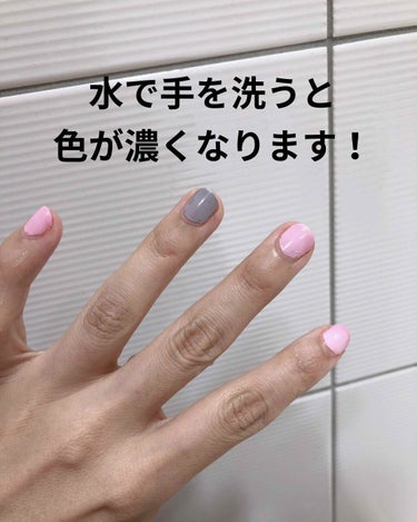 ホットオアノットネイルポリッシュデュオキット/nails inc./マニキュアを使ったクチコミ（3枚目）