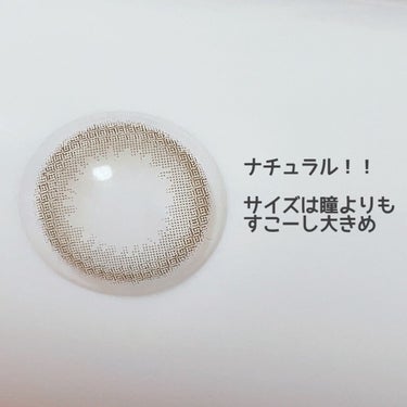 eye closet MOIST UV/EYE CLOSET/ワンデー（１DAY）カラコンを使ったクチコミ（2枚目）