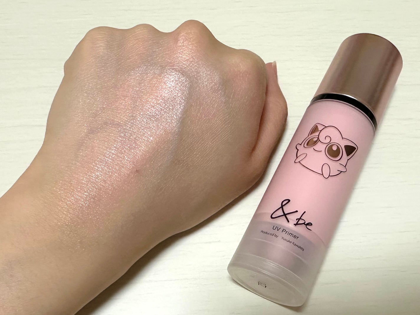 &be UVプライマー/&be/化粧下地を使ったクチコミ(1枚目)
