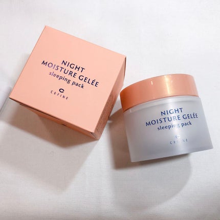 ナイトモイスチュアジュレ スリーピングパック/セフィーヌ/洗い流すパック・マスクを使ったクチコミ(5枚目)