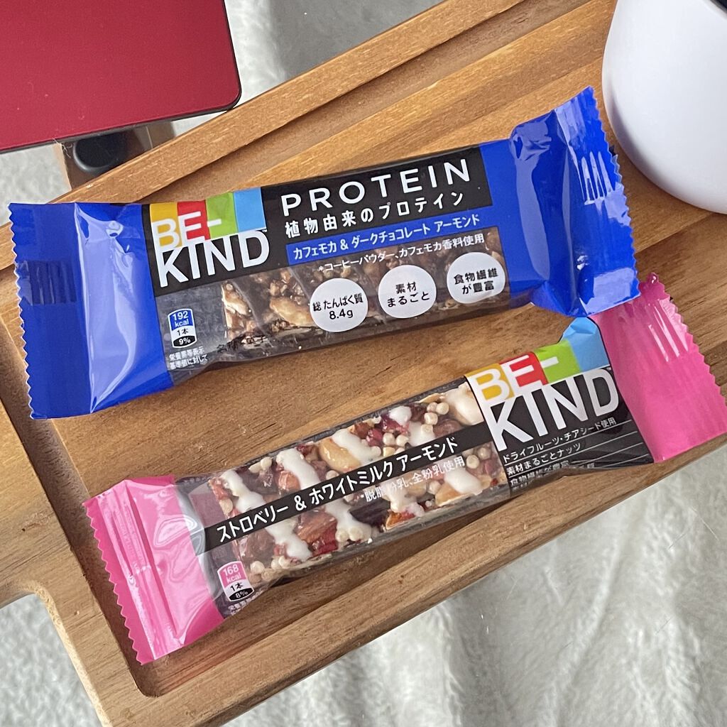 BE-KIND/KIND/シリアルバーを使ったクチコミ（2枚目）