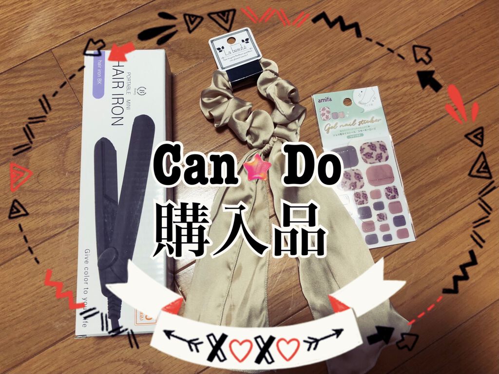 ビッグシアーシュシュ/キャンドゥ/ヘアアクセサリーを使ったクチコミ（1枚目）