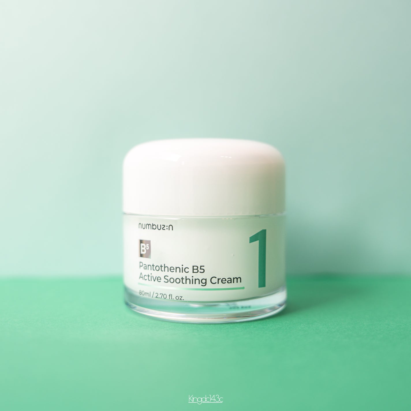 1番 塗るパントテン酸スージングクリーム/numbuzin/フェイスクリームを使ったクチコミ(1枚目)