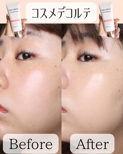 miku♡元美容部員 on LIPS 「美容ライターmikuでございます💛今回は!ナチュラルメイク派..」(9枚目)