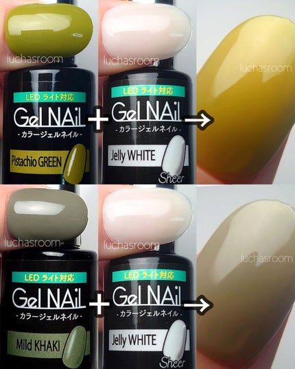 ジェルネイル(ライト対応)/セリア/ジェルネイルを使ったクチコミ(7枚目)