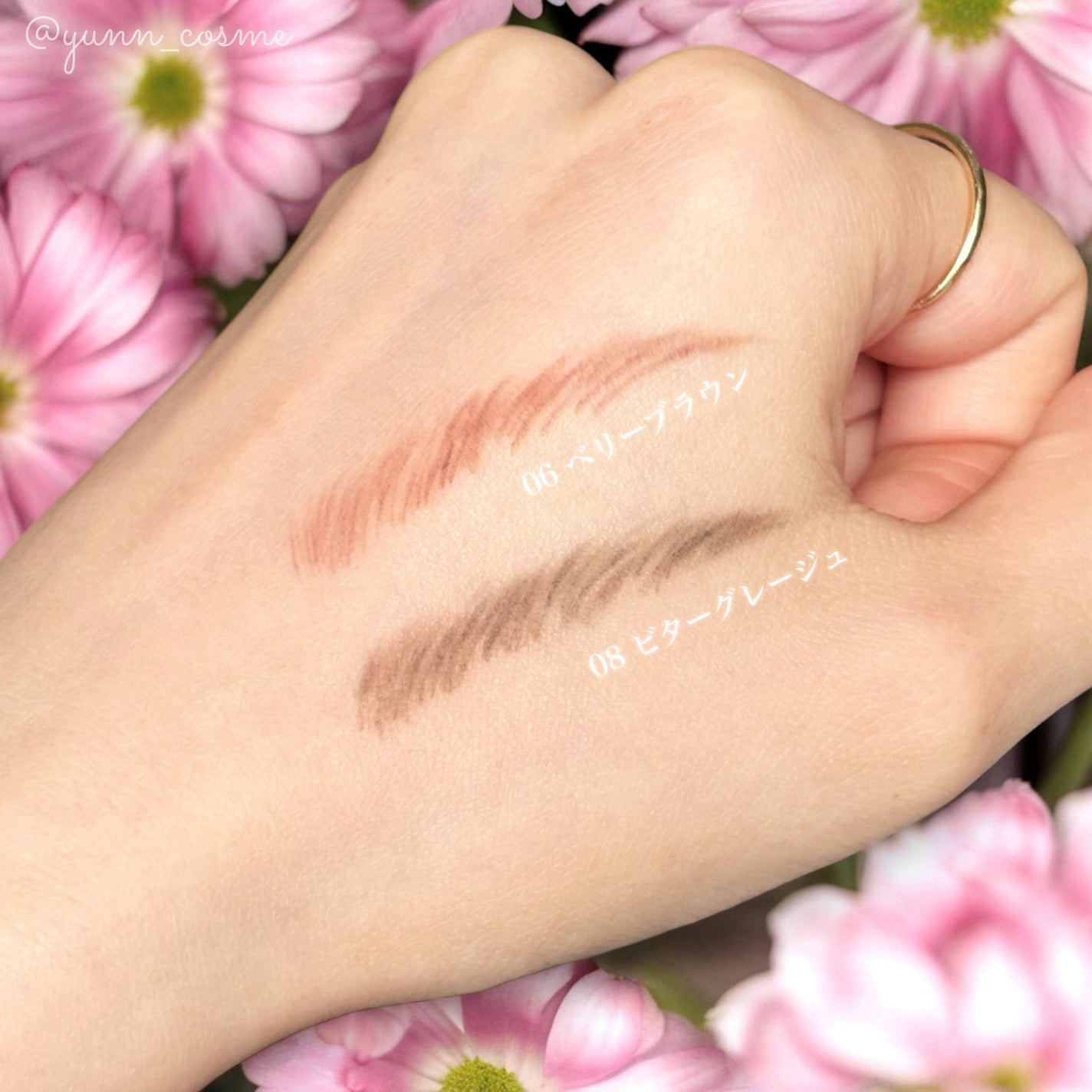 超細芯アイブロウ/CEZANNE/アイブロウペンシルを使ったクチコミ(4枚目)