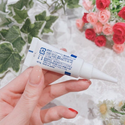 ハイドロナイト/ブレーンコスモス/フェイスクリームを使ったクチコミ(3枚目)