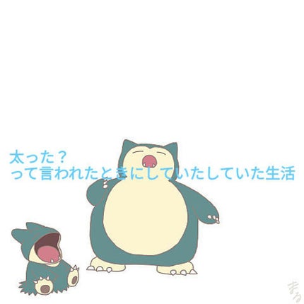 æ¡åð on LIPS ãæ¡åðã§ã!!!ç§æ¯æ¥æçš¿ã§ããããã«é 匵ã£ãŠãããã§ã!!!..ãïŒ1æç®ïŒ