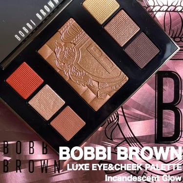 リュクス アイ & チーク パレット/BOBBI BROWN/アイシャドウパレットを使ったクチコミ（1枚目）