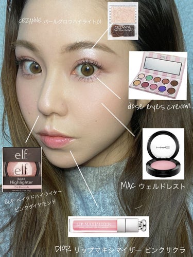 ベイクドハイライター/e.l.f. Cosmetics/パウダーハイライトを使ったクチコミ（2枚目）