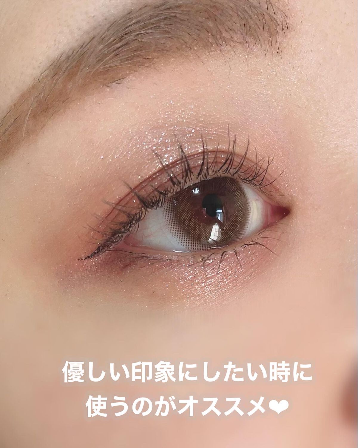 TOPARDS 1day/TOPARDS/ワンデー(1DAY)カラコンを使ったクチコミ(7枚目)