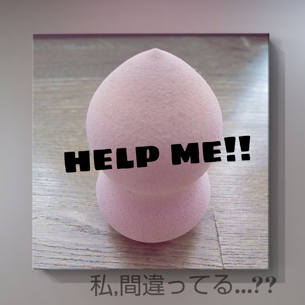 リキッドファンデーションスポンジ(ホイップ型)/DAISO/パフ・スポンジを使ったクチコミ(1枚目)