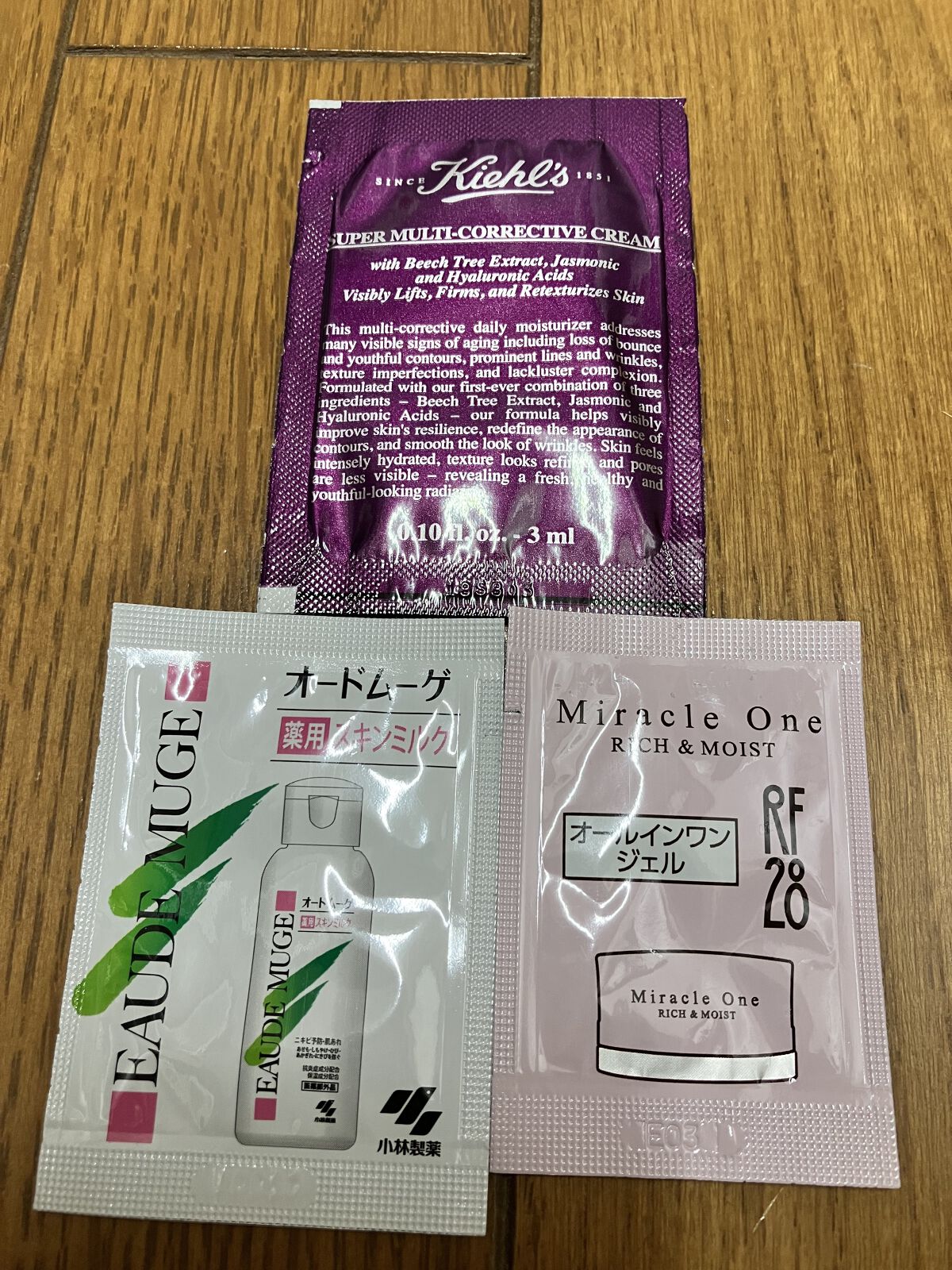 オードムーゲ 薬用スキンミルクのクチコミ「サンプル消費中〜☺️

キールズ スーパークリーム キールズはUFCクリームが好きでリピしてい.....」（1枚目）