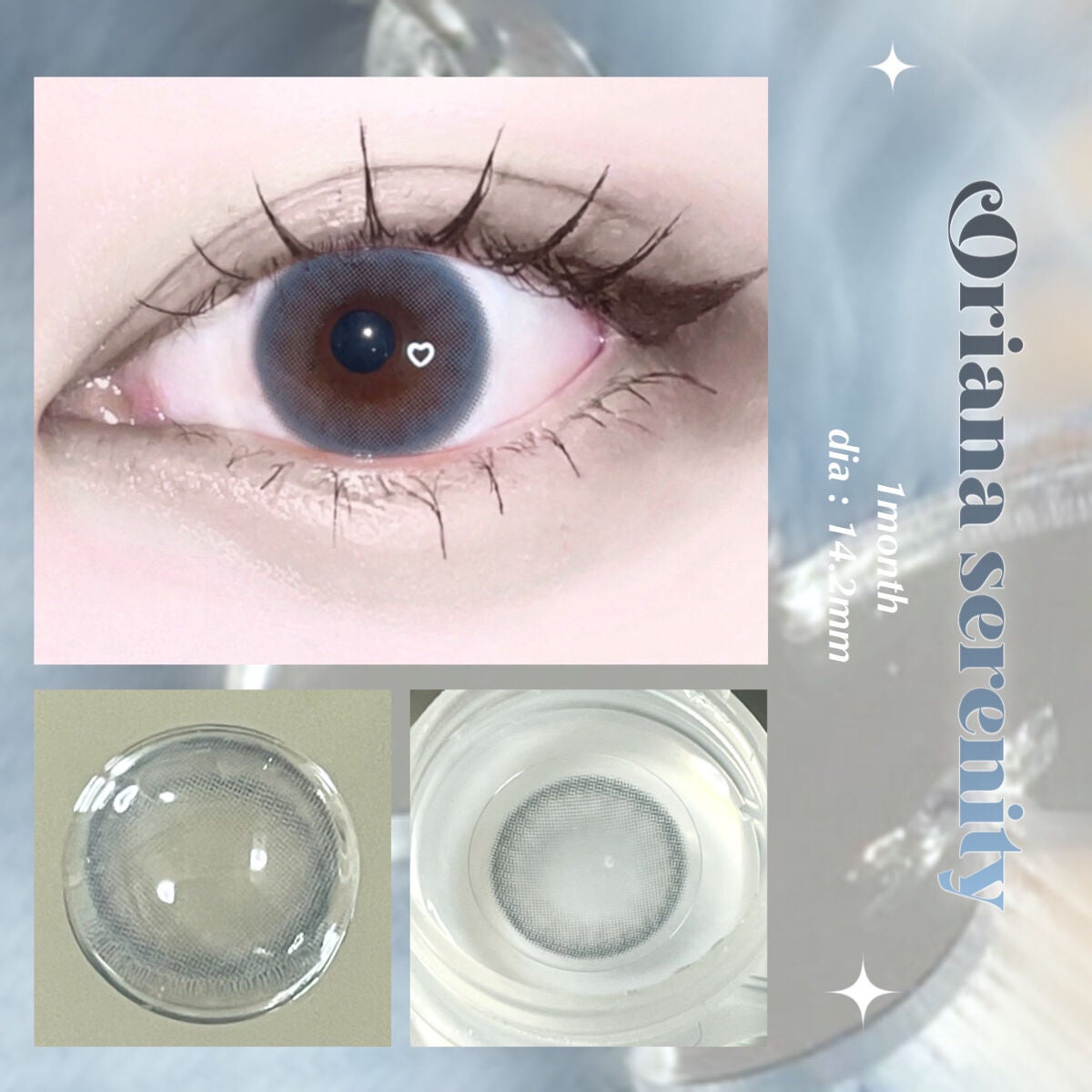 i-sha/蜜のレンズ/カラーコンタクトレンズを使ったクチコミ(1枚目)