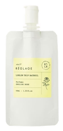 REGLAGE レグラージュ No.51 ルンルン・トリップバスオイル イングリッシュローズガーデン