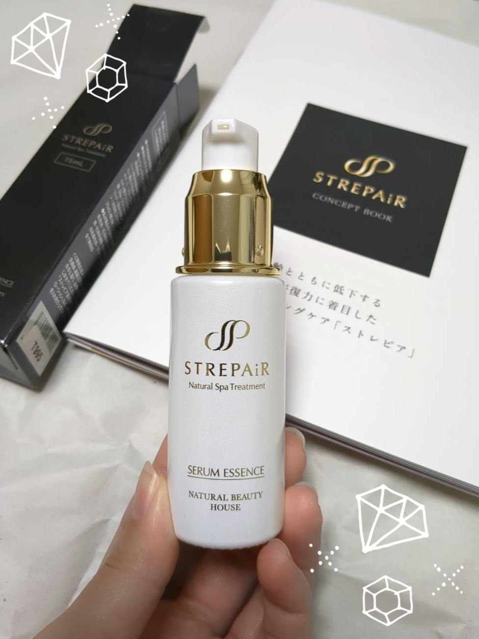 セラムエッセンス/ストレピア/美容液を使ったクチコミ（1枚目）