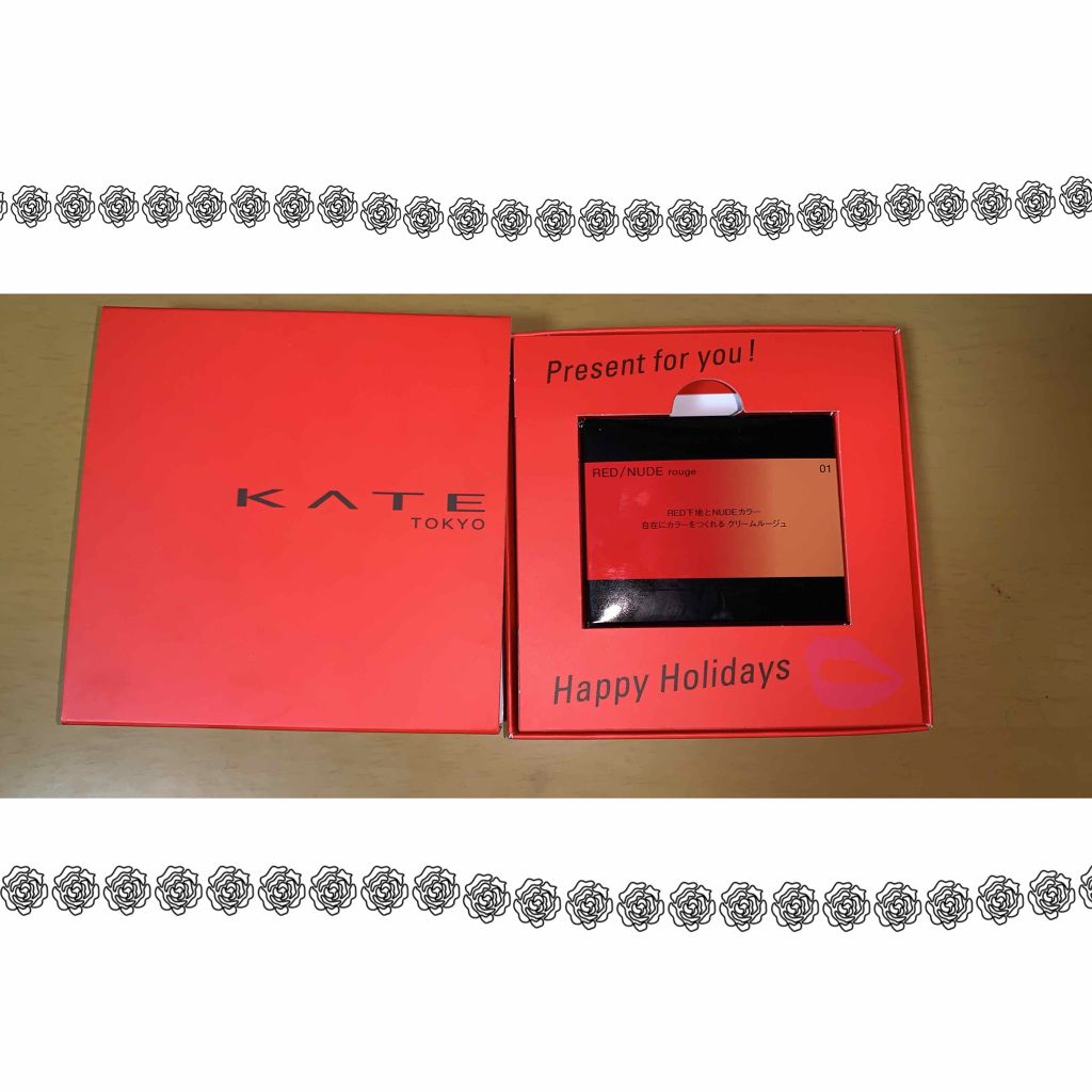 レッドヌードルージュ/KATE/口紅を使ったクチコミ(3枚目)