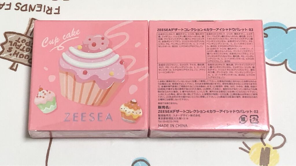 ZEESEAデザートコレクション４カラーアイシャドウパレット/ZEESEA/アイシャドウパレットを使ったクチコミ（1枚目）