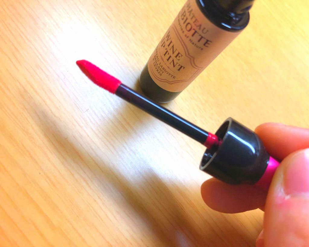 ワインリップティント/LABIOTTE/リップティントを使ったクチコミ（2枚目）