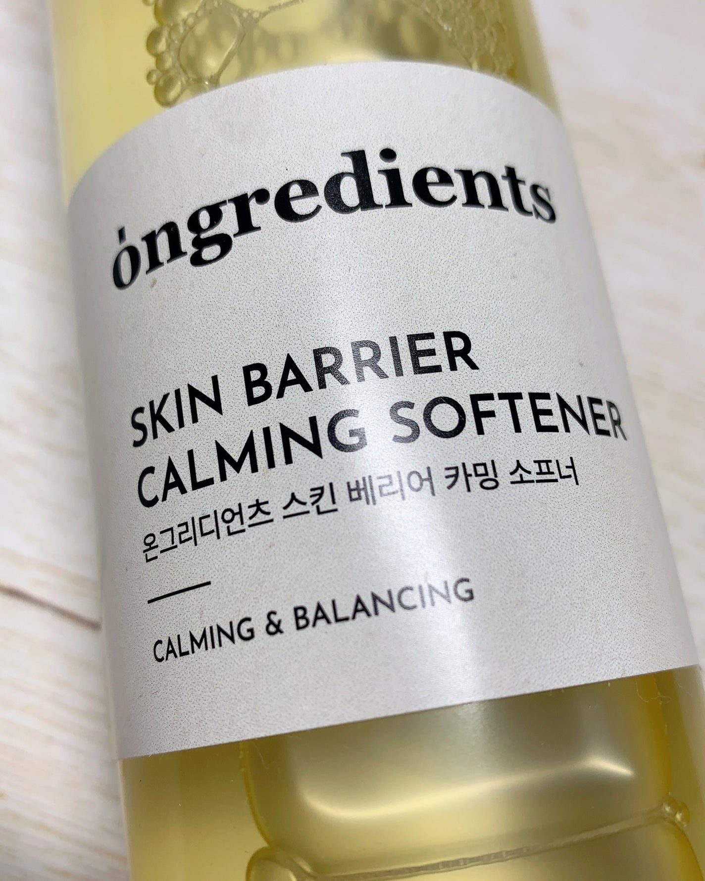 オングリディエンツ スキンバリアカーミングソフナー/Ongredients/化粧水を使ったクチコミ(3枚目)
