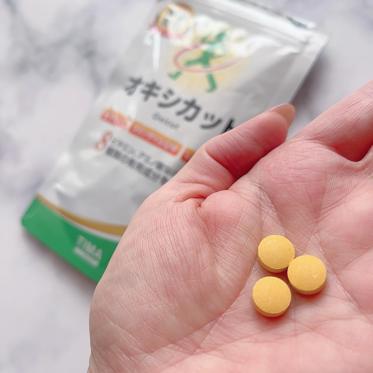 オキシカット/TIMA/健康サプリメントを使ったクチコミ（3枚目）