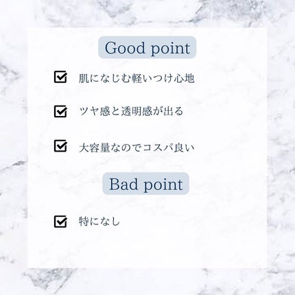 フェイスパウダー/DECORTÉ/ルースパウダーを使ったクチコミ(3枚目)