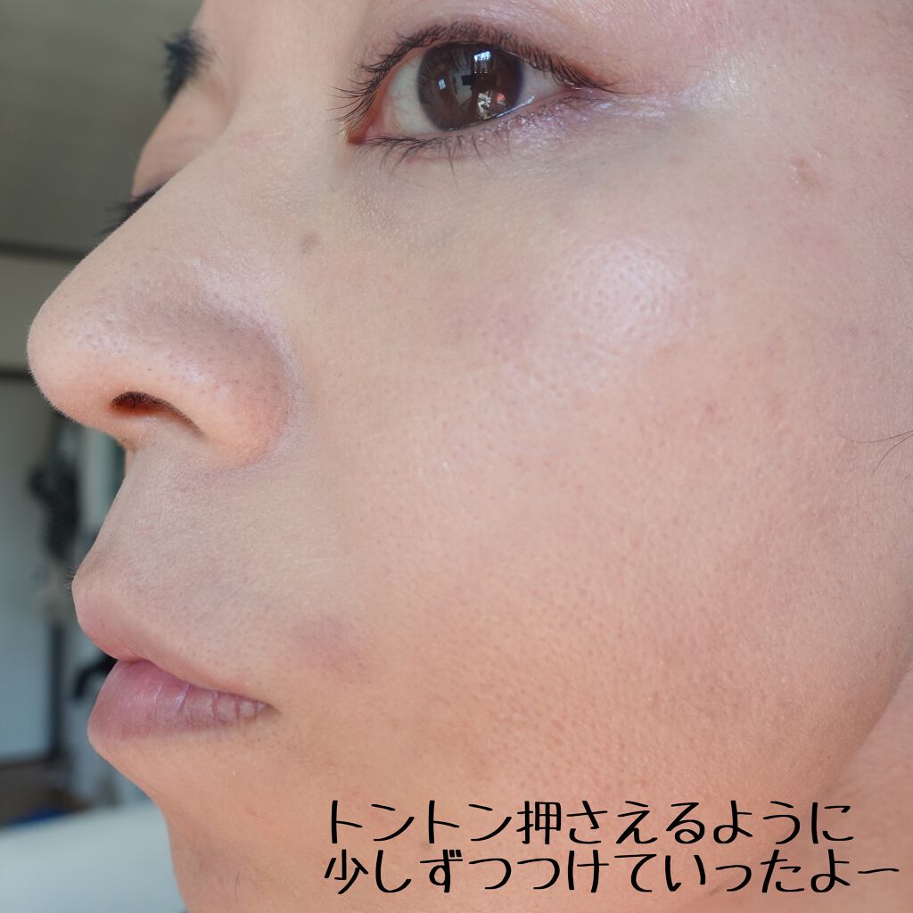 ããã¢ã«ðºå å·¥ãªãã¬ãã¥ãŒ2021ãã on LIPS ãã»1幎以äžãäžè©±ã«ãªã£ãŠããªã³ãªãŒããã©ã«ïŒSPF50ïŒå®¶ã«ã..ãïŒ5æç®ïŒ