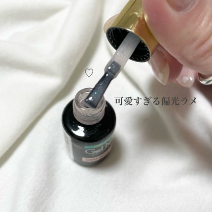 ジェルネイル/セリア/ジェルネイルを使ったクチコミ(3枚目)