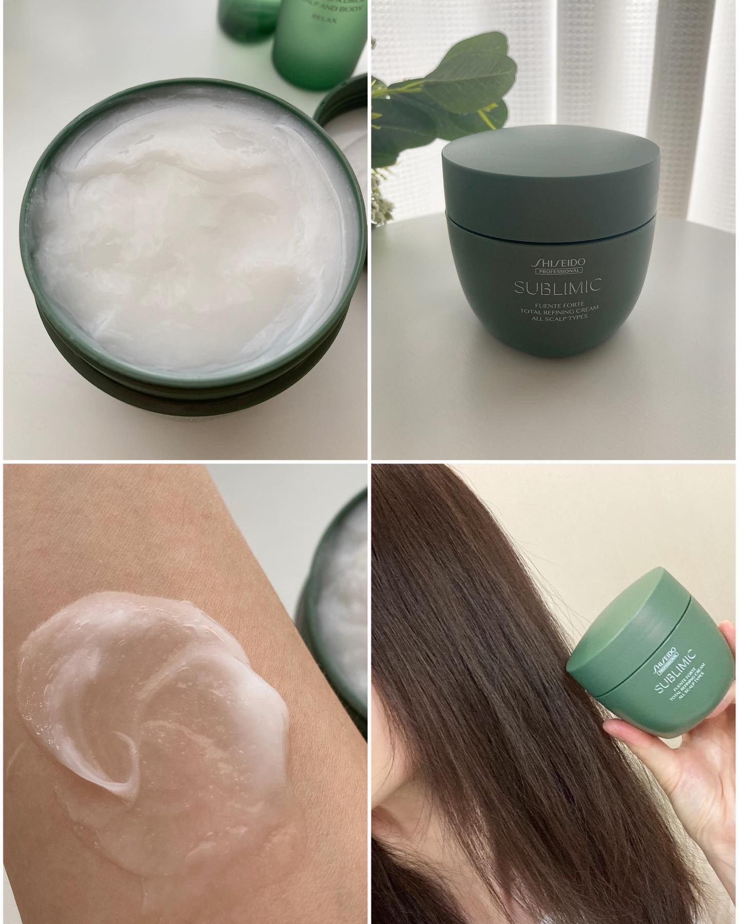 フェンテフォルテ トータルリファイニングクリーム/サブリミック/ヘアマスク・ヘアパックを使ったクチコミ（2枚目）