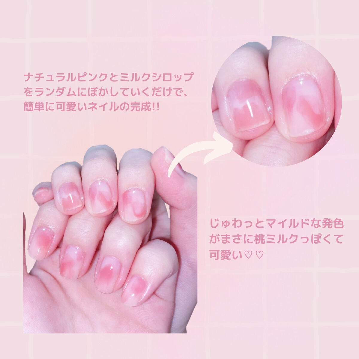 カラフルネイルズ/キャンメイク/マニキュアを使ったクチコミ(3枚目)