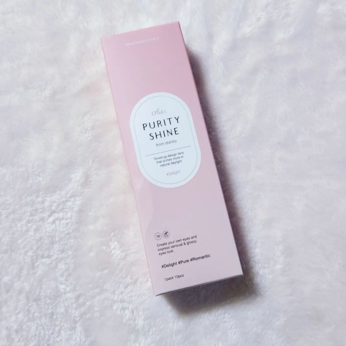 ピュアリティーシャインワンデー(PURITYSHINE 1day)/OLOLA/ワンデー(1DAY)カラコンを使ったクチコミ(2枚目)