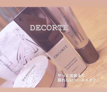 ザ リキッドファンデーション 300 オークル/DECORTÉ/リキッドファンデーションを使ったクチコミ（1枚目）