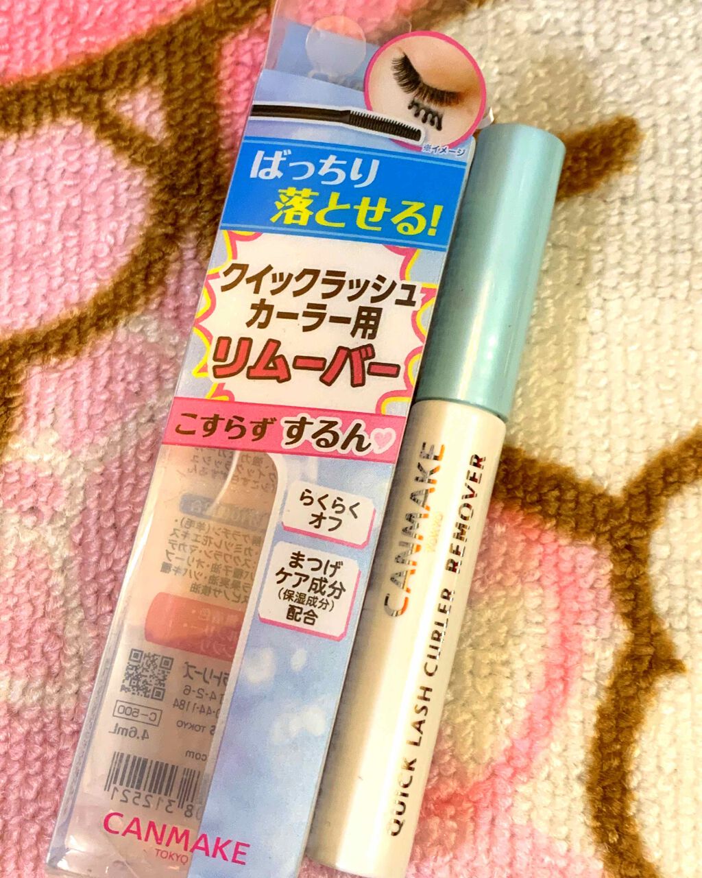 ロング＆カールマスカラ スーパーWP/ヒロインメイク/マスカラを使ったクチコミ（3枚目）