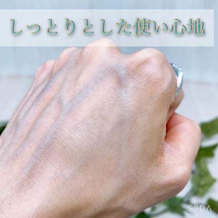 スキンジェル/EVERYSKIN/化粧水を使ったクチコミ(5枚目)