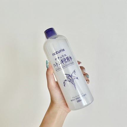 ハトムギ化粧水(ナチュリエ スキンコンディショナー R )/ナチュリエ/化粧水を使ったクチコミ(1枚目)