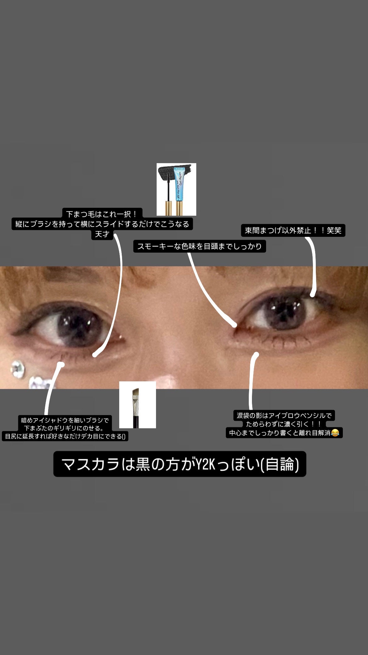 プロ アイ パレット/CLIO/アイシャドウパレットを使ったクチコミ(2枚目)