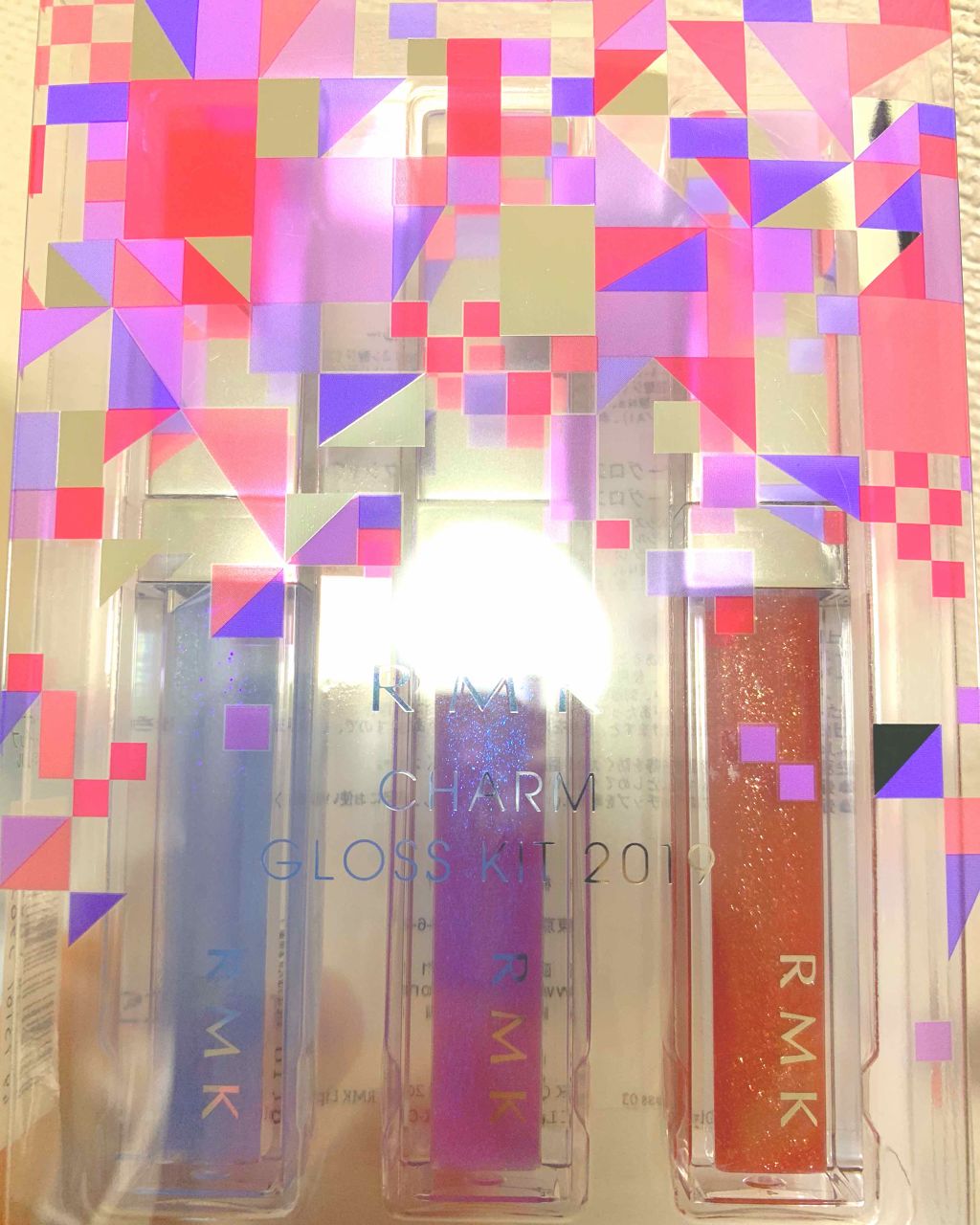 RMK リップジェリーグロス/RMK/リップグロスを使ったクチコミ(1枚目)