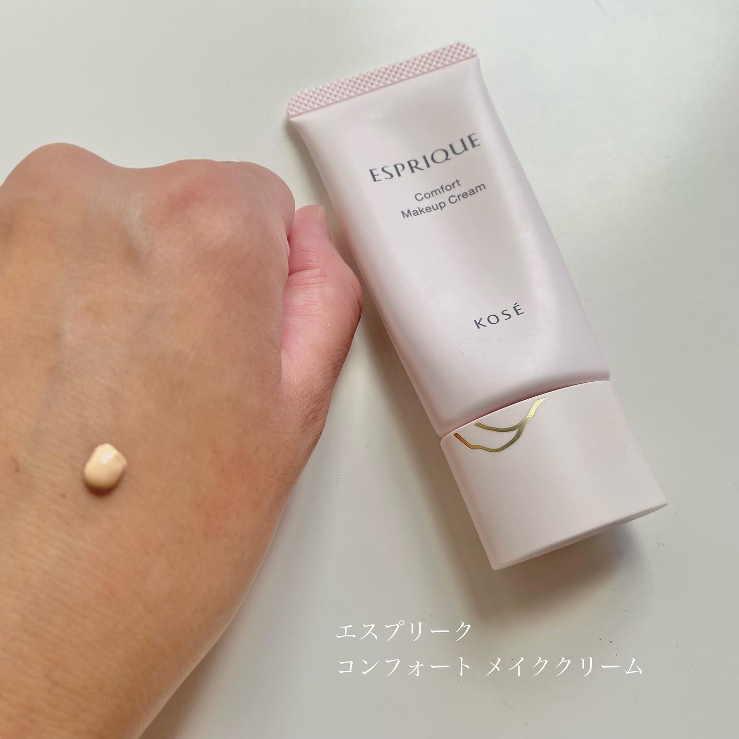 プレイフル リキッドアイライナー M 055 ライムモヒート/BLEND BERRY/リキッドアイライナーを使ったクチコミ（2枚目）