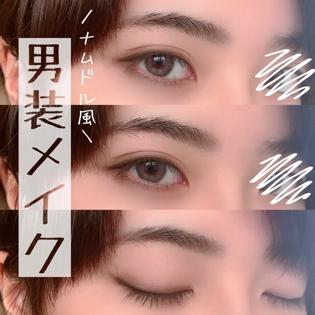 シャドウブラシ/セリア/メイクブラシを使ったクチコミ(1枚目)