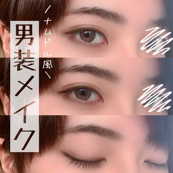 シャドウブラシ/セリア/メイクブラシ by ちょび