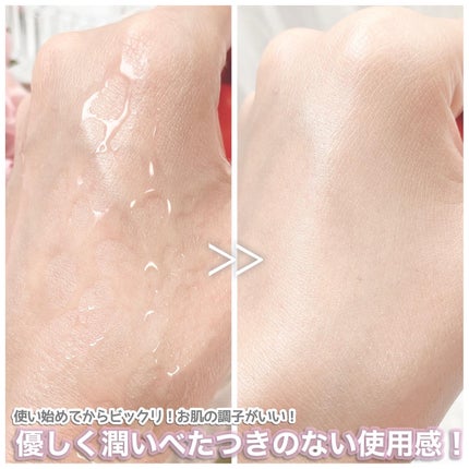 ハイジャンプ30/SISI/美容液を使ったクチコミ(5枚目)