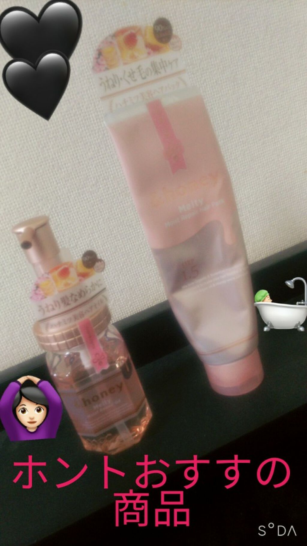 &honey Melty モイストリペア シャンプー1.0／モイストリペア ヘアトリートメント2.0/&honey/市販シャンプーを使ったクチコミ（1枚目）