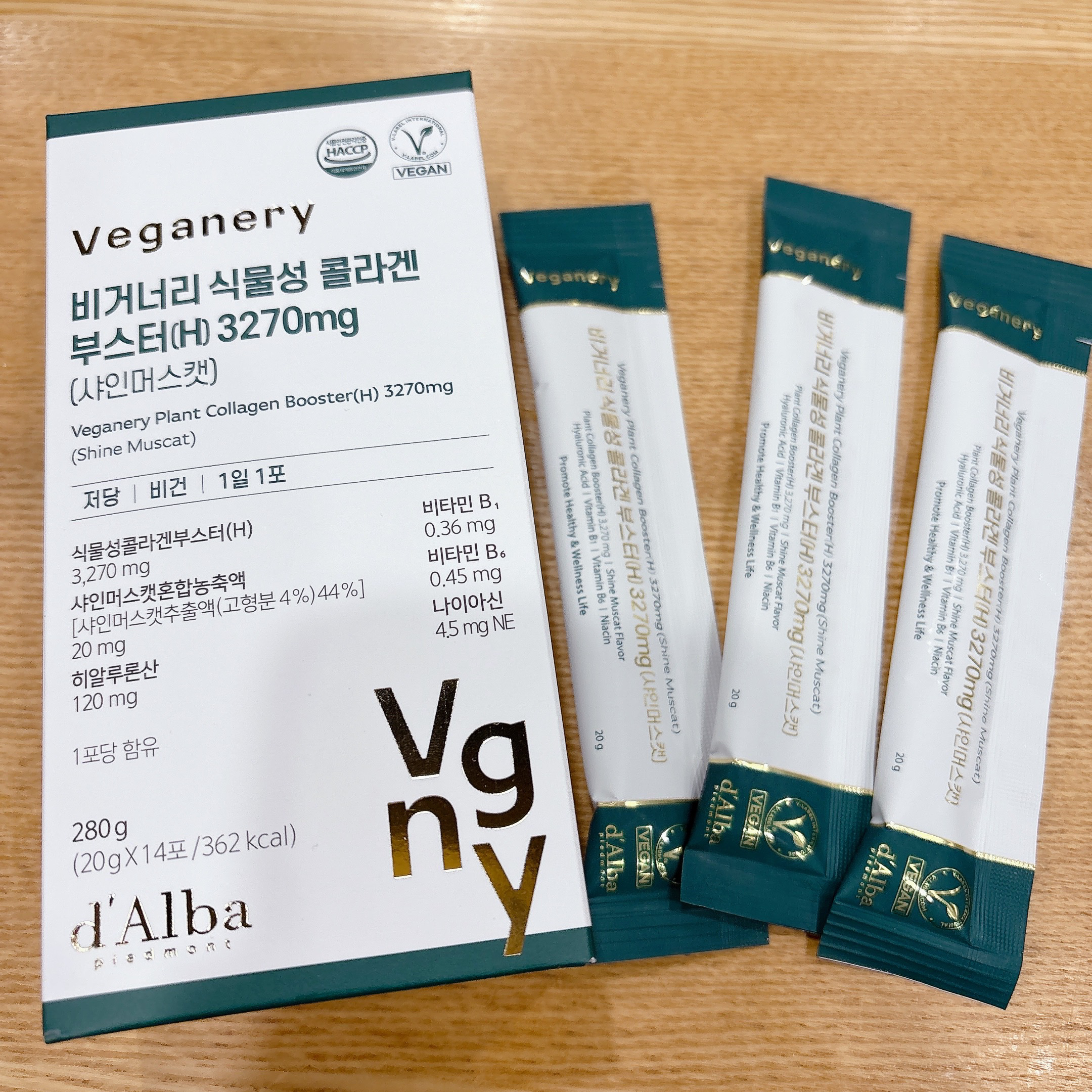 ダルバ ヴィーガナリー低分子植物性コラーゲンブースターファーストショットのクチコミ「ダルバ ヴィーガナリー植物性コラーゲン #提供 #PR


powder roomさまを通して.....」（2枚目）