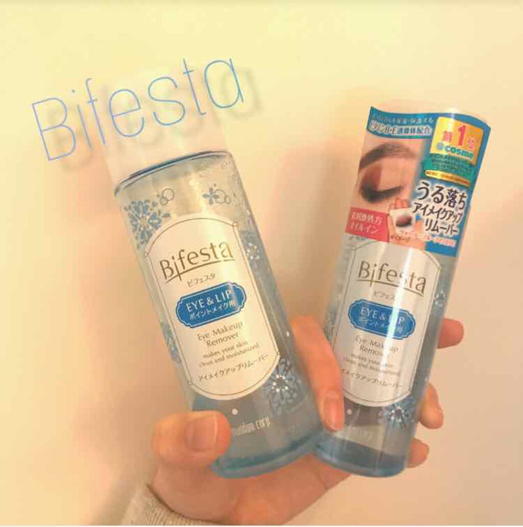 ミセラーアイメイクアップリムーバー/ビフェスタ/ポイントメイクリムーバーを使ったクチコミ（1枚目）