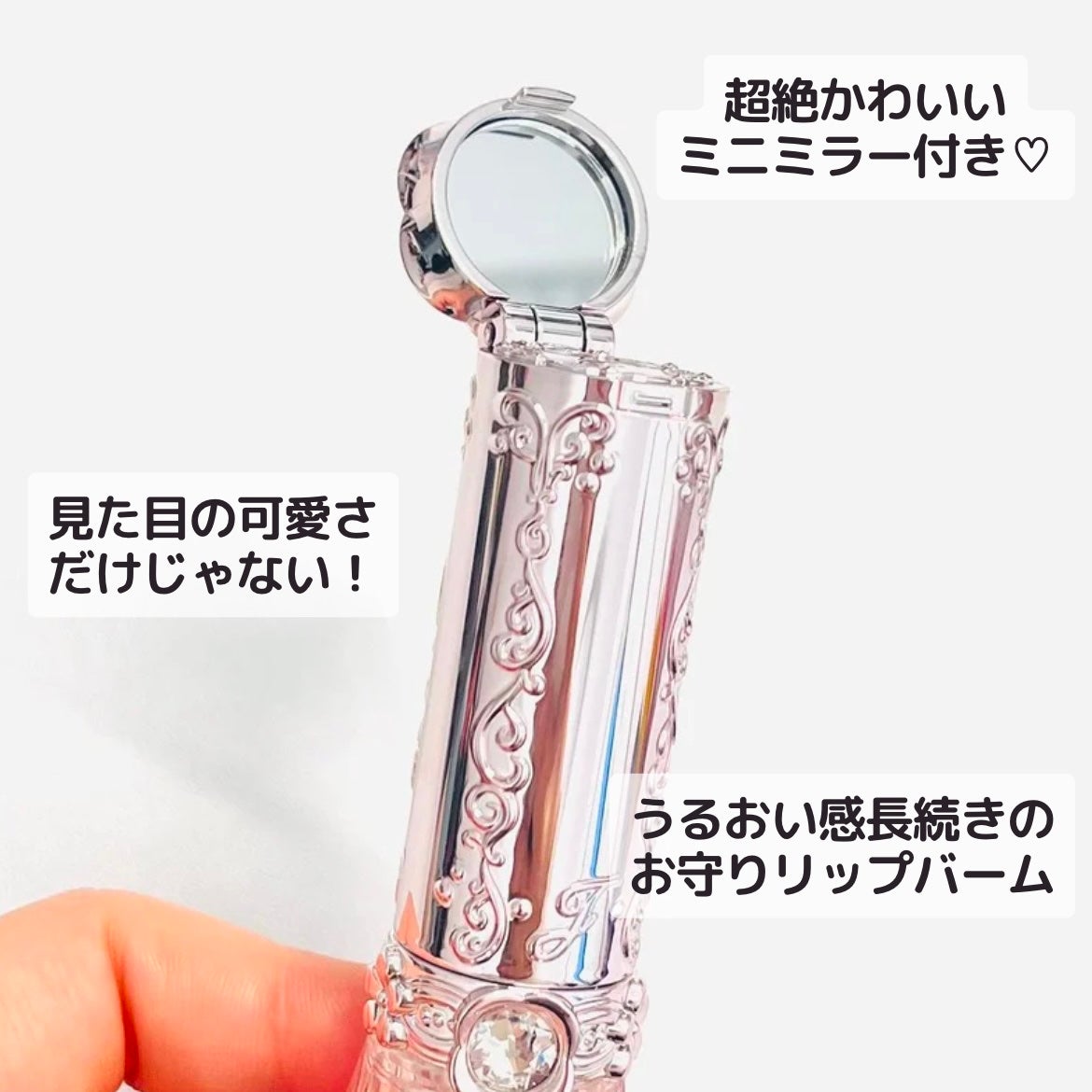 ãžã«ã¹ãã¥ã¢ãŒã ãªããããããµã ããŒã /JILL STUART/å£çŽ
ã䜿ã£ãã¯ãã³ãïŒ4æç®ïŒ