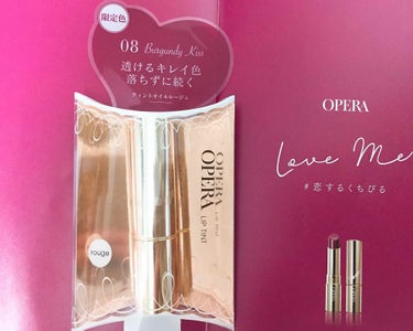 OPERA💄✨リップティント
限定色 08 バーガンディキス🍇💋

初めてOPERA購入
限定色のバーガンディキスの色味が
可愛くて使うのが楽しみ\( ˆoˆ )/♡

バーガンディキスの売れが凄かった